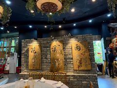 -花溪雨·森林餐厅(石基店)