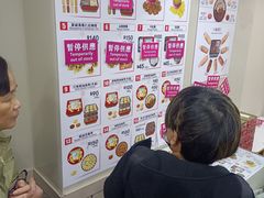 -珍妮曲奇聪明小熊(尖沙咀店)