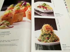 菜单-四季民福烤鸭店(故宫店)