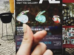 -ALBERGUE 1601 婆仔屋葡国餐厅