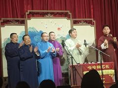 -哈哈曲艺社(西门闲亭店)