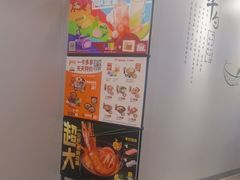 -吉野家 (新街口外大街店)
