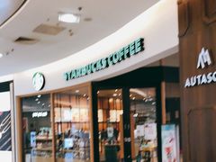 -星巴克(北京王府井店)
