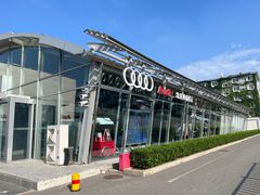 -博瑞祥云奥迪4S店