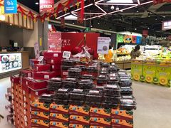 零售区-盒马鲜生(财富中心店)