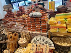 -周小明火锅(黑金冠社区店)