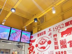 -仁信双皮奶(庙前直街店)