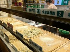 -袁记云饺(南门口店)
