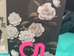 -gleeglee乐溢亦茶(合生汇店)