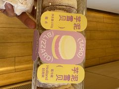 -好利来(四季青店)