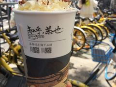 -茶颜悦色(岳麓山顶店)