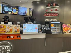 -Pull-Tab拉环咖啡(杭州市上城区来福士中心店)