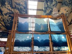 -璞真扎染博物馆