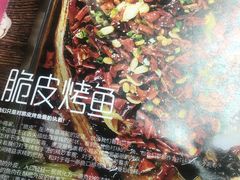 -鸣记脆皮烤鱼(岐山路店)