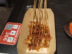 -蛙三泡椒牛蛙(万象城店)