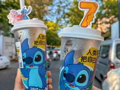 -7分甜(天津南开大悦城店)
