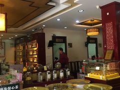 -固生堂中医连锁·推拿正骨·针灸艾灸(崇安寺分院)