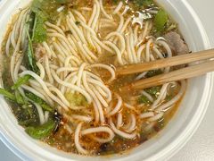 -云阿蛮云南生烫牛肉米线(奉贤路店)