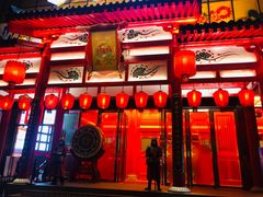 -大唐不夜城