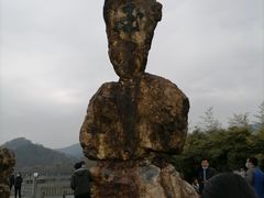-天下玉苑