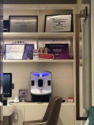 体验前-星和深湾荟医疗美容