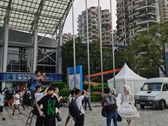 -成都世纪城新国际会展中心