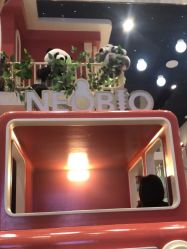 -奈尔宝家庭中心·亲子餐厅(华采天地店)