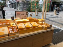 -爱达乐面包生日蛋糕(温江德昆新天地店)