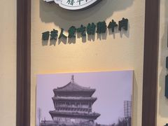 -孙庆海腊牛肉店(大皮院店)