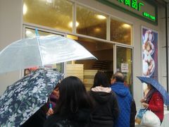 -上海哈尔滨食品厂(汇联商厦店)
