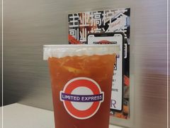 -LIMITED EXPRESS 限定快线