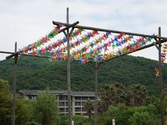 -宁波九龙湖开元度假村