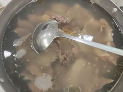 -五牛头