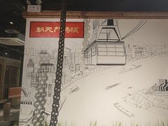 -黄家码头老火锅(解放碑旗舰店)
