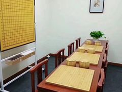 -秦汉胡同国学书院(天鹅湾分馆)