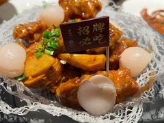 -老福洲·三十年福州味(斗东店)