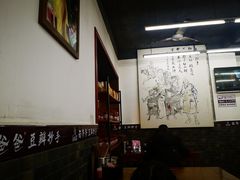 -面爸爸豆瓣抄手(贝森旗舰店)