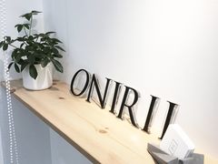 -Onirii Coffee(长乐路店)