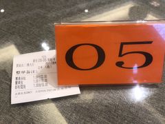 -冶春茶社(官园桥店)