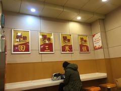-田三卷馍(火车站店)
