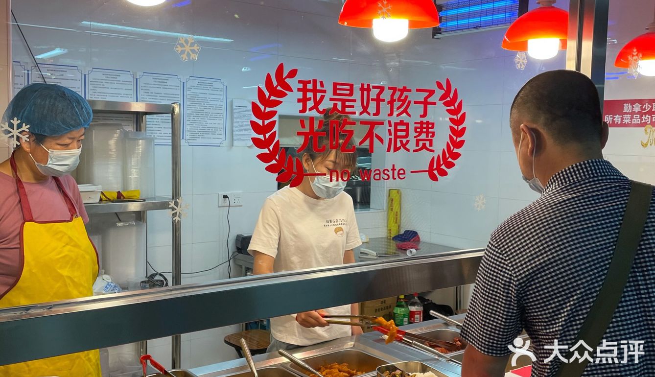 北京探店｜北京朝阳门最便宜的自助没有之一
