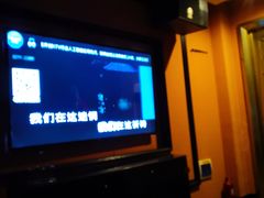 -亿·好声音·量贩KTV(朝阳北路店)