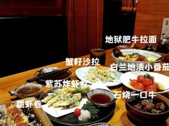 -稻前Taoki(方圆荟店)