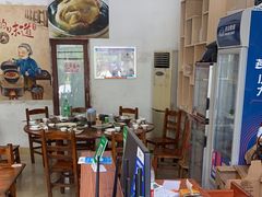 -黄家菜园农庄