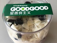 -星巴克(北京长安商场店)