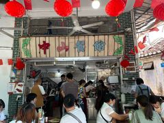 -凌舍好烧鹅(中山路店)