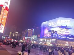 -黄兴南路步行商业街