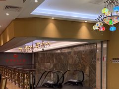-君邦火锅(新疆大厦店)