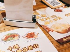 -冰川冷面·延边菜·炭烤串(观前店)