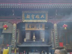 -六祖寺